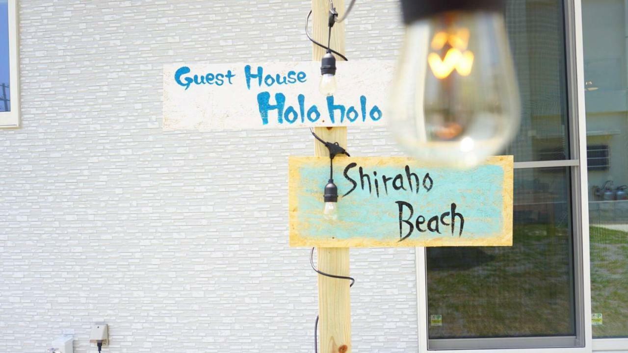 2019新築 ! Guest House Holoholo Beach Side Ishigaki  Exterior foto